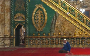 Marks Islamic New Year and the Prophet's journey from Mecca to Medina in 622AD.