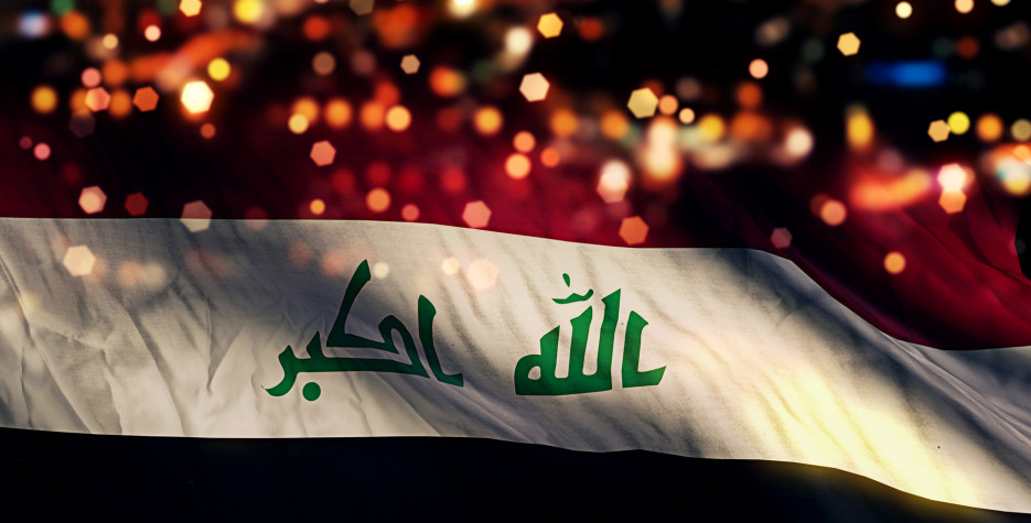 Iraqi Independence Day around the world in 2025