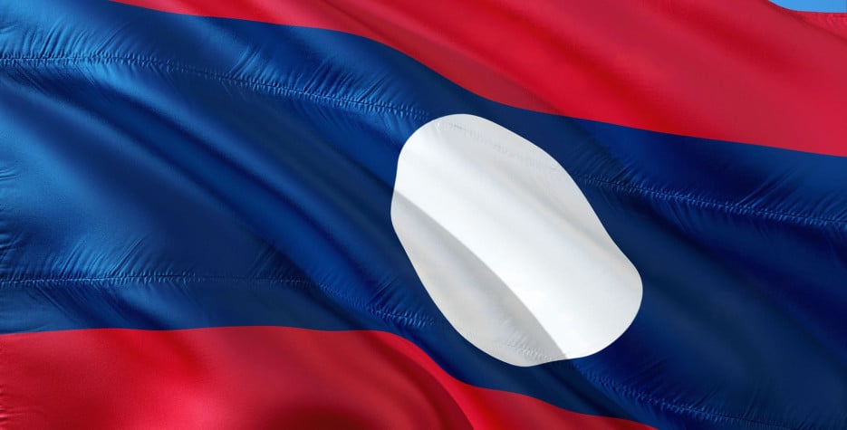 Lao National Day around the world in 2025
