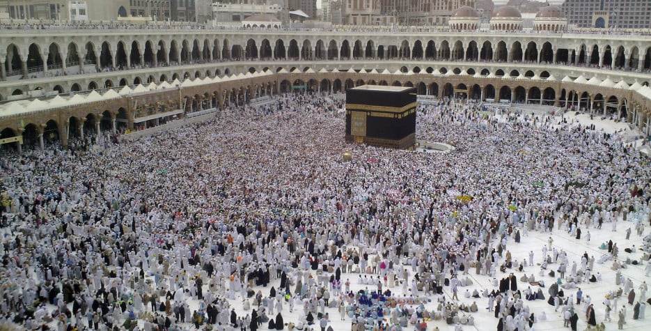 Arafat (Haj) Day in Pakistan in 2025